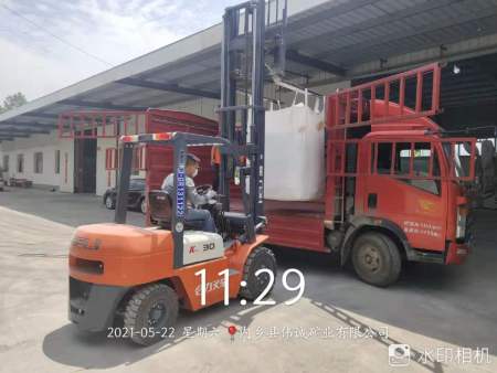 九游娱乐线路中心：滑石粉在造纸中的应用