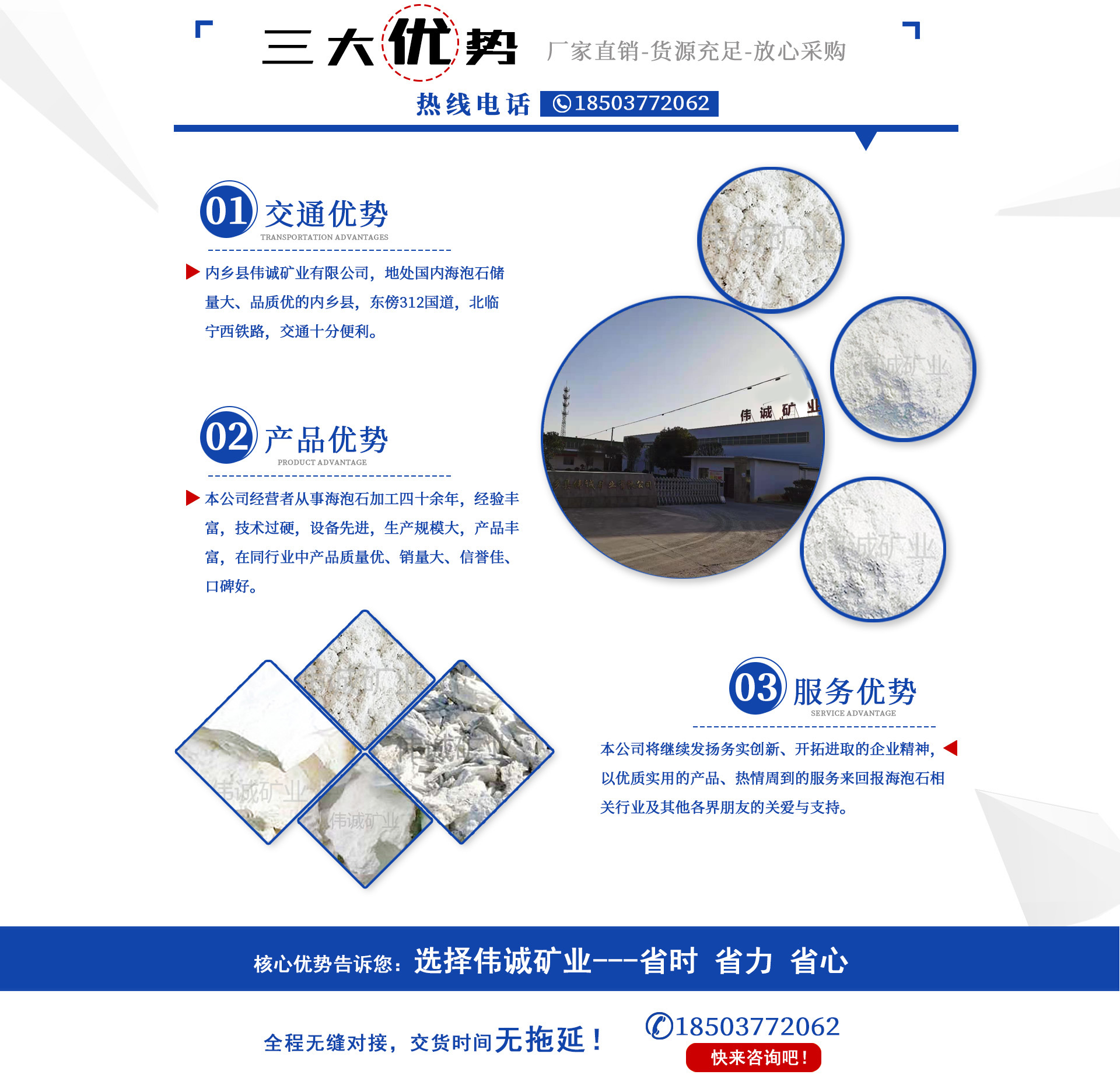 九游娱乐正品官网